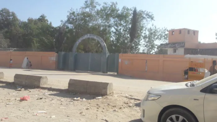 Government Post Graduate College Bannu Picture 6