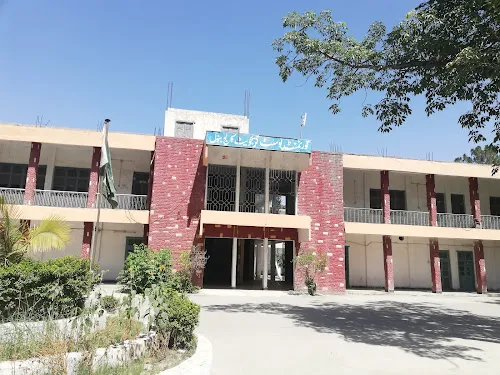 Government Post Graduate College Bannu Picture 2