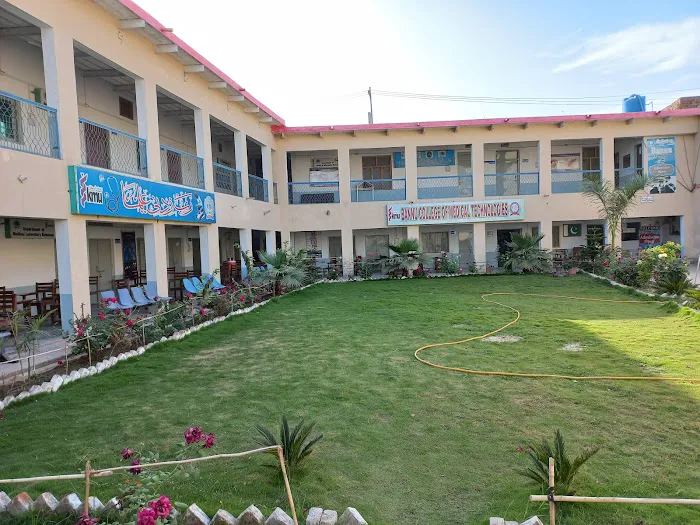 Bannu College of Medical Technologies Bannu Picture 2
