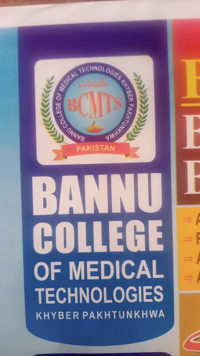 Bannu College of Medical Technologies Bannu Picture 1