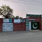 Government primary school new seed farm 38 NB