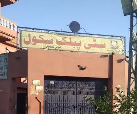 City Public School (Boys Branch)