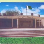 Govt. College For Women KOTMOMIN