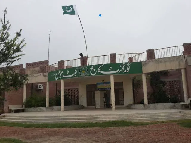 Govt. College For Women KOTMOMIN Picture 3