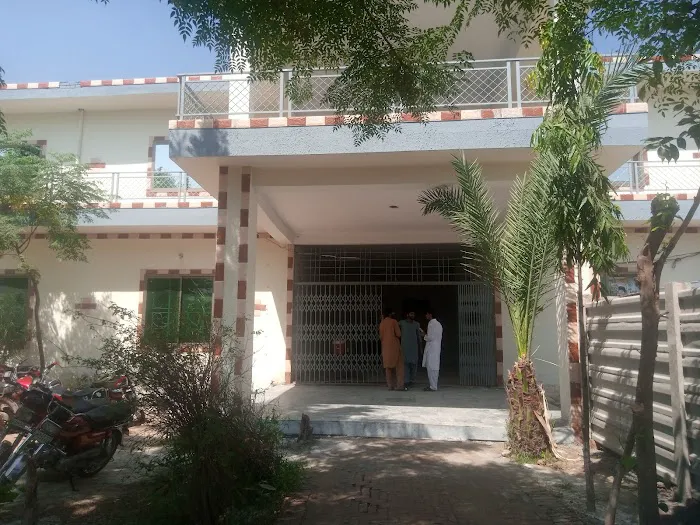 Ripha International College Kotmomin Campus Picture 1