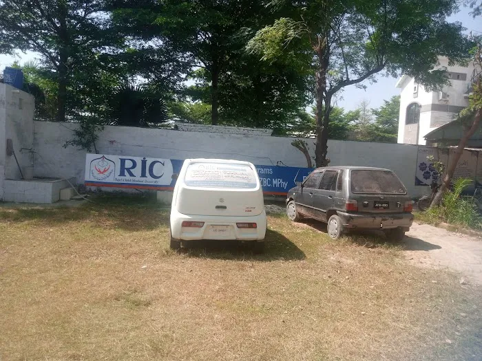 Ripha International College Kotmomin Campus Picture 5