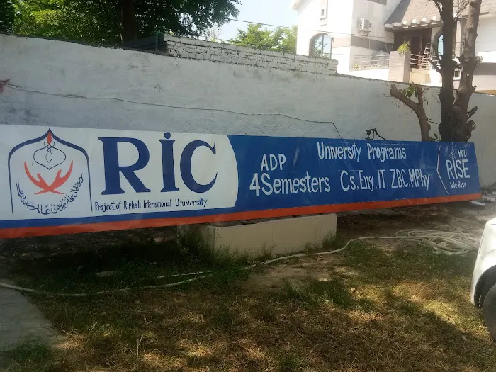 Ripha International College Kotmomin Campus Picture 6