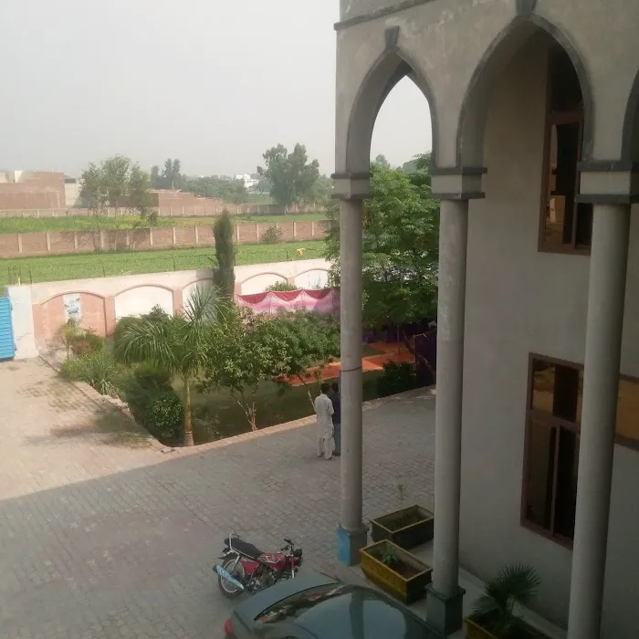 Ripha International College Kotmomin Campus Picture 7