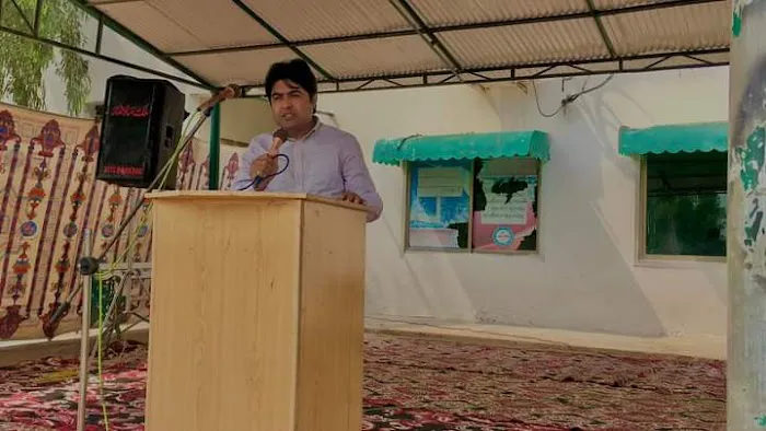 Superior College Kotmomin Picture 10