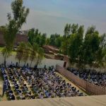 Superior College Kotmomin