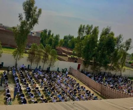Superior College Kotmomin