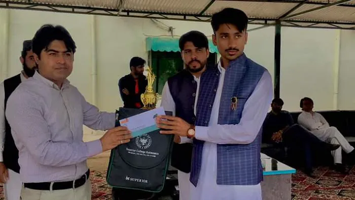 Superior College Kotmomin Picture 5