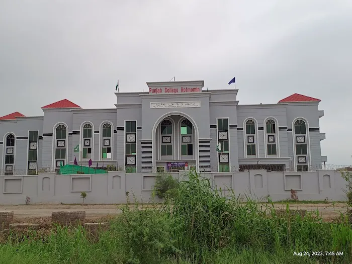 punjab College Kotmomin Picture 2