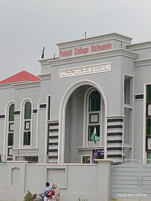 punjab College Kotmomin Picture 9