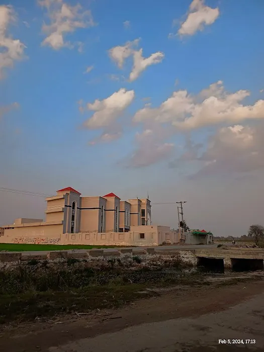 punjab College Kotmomin Picture 6