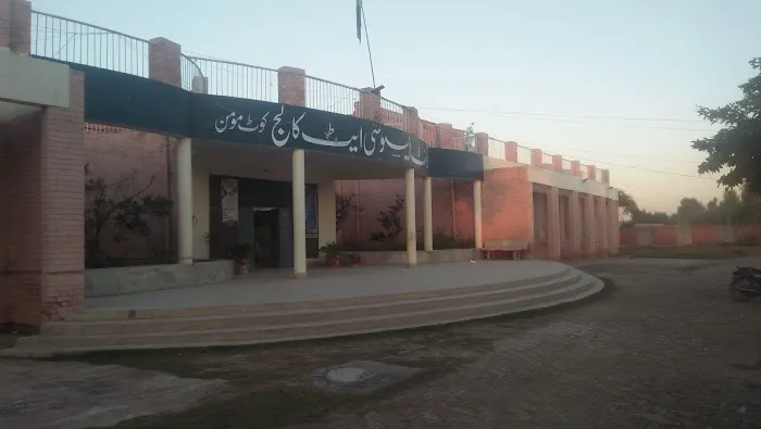 Government Associate College Kot Momin Picture 3