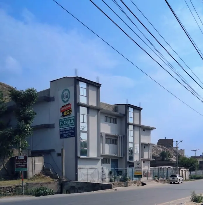 Swat College of Pharmaceutical sciences Picture 10