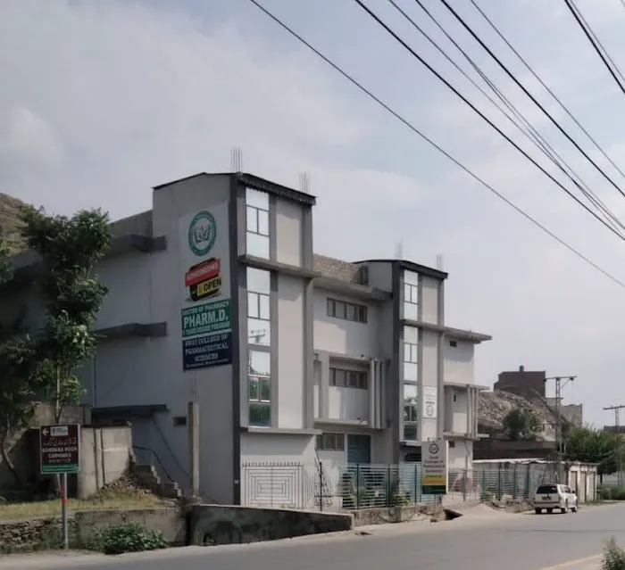 Swat College of Pharmaceutical sciences Picture 6