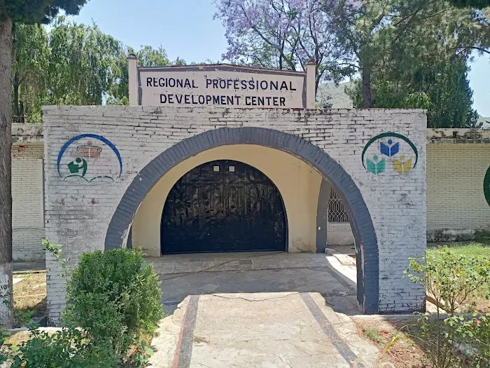 Regional professional development center Picture 1