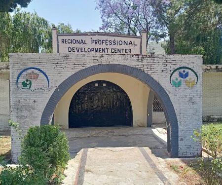 Regional professional development center