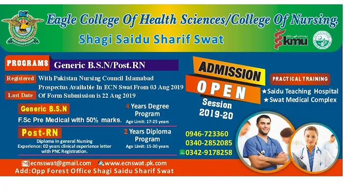Eagle College of Nursing Picture 4