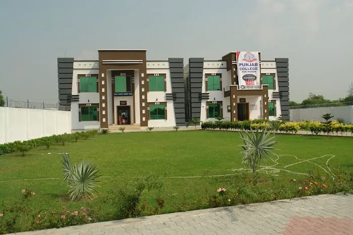 Punjab College Wehand Picture 1