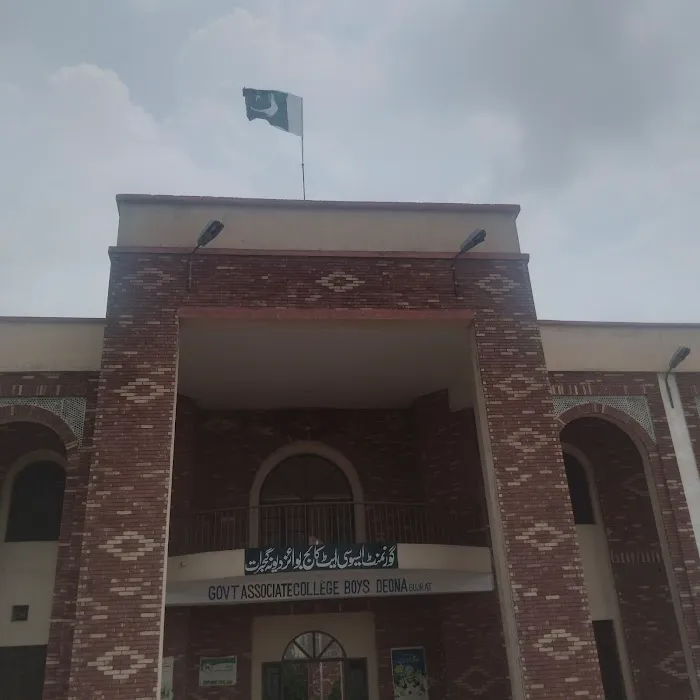 Govt Associate College Deona,Gujrat Picture 3