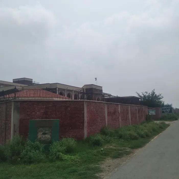 Govt Associate College Deona,Gujrat Picture 1