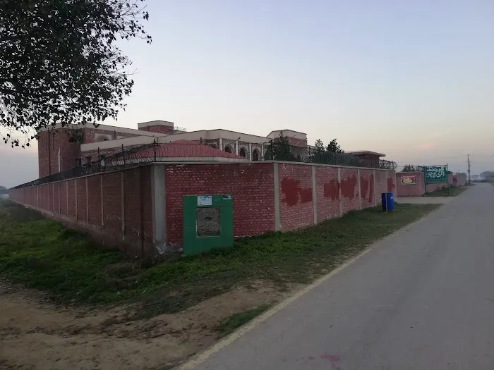 Govt. Degree College for Boys Deona, Gujrat Picture 3