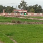 Government girls primary school Naari miana