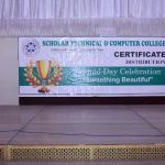 Scholar Techincal and Computer College Gujranwala