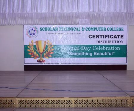 Scholar Techincal and Computer College Gujranwala