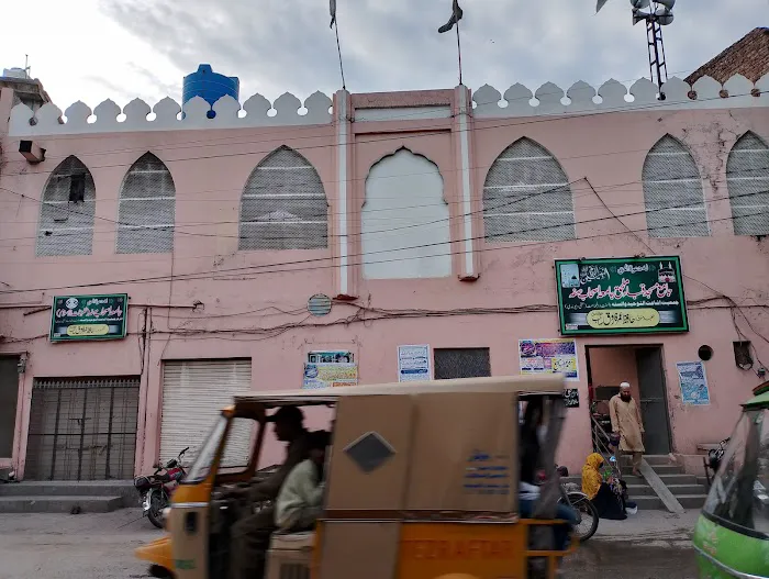Jamia Ashabe Suffah Picture 1
