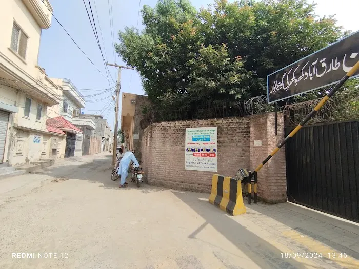 Government Graduate College for Women Tariqabad khokhar ke Gujranwala Picture 1