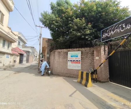 Government Graduate College for Women Tariqabad khokhar ke Gujranwala