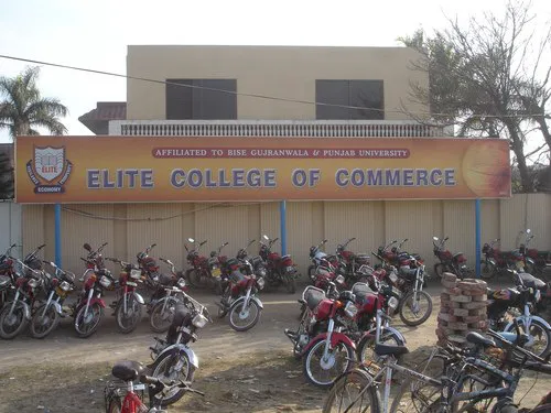 Elite College Of Commerce Picture 7