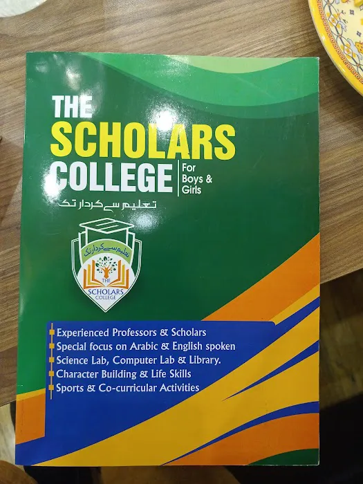 THE SCHOLARS COLLEGE Picture 1