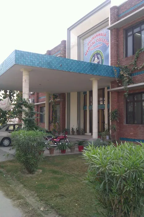 Mian Rehmat Ali Home Economics College For Girls Picture 1