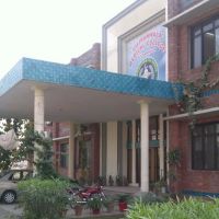 Mian Rehmat Ali Home Economics College For Girls ico