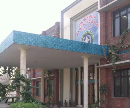 Mian Rehmat Ali Home Economics College For Girls