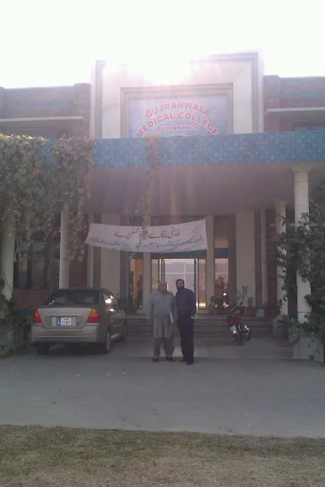 Mian Rehmat Ali Home Economics College For Girls Picture 7