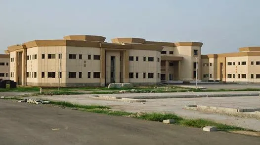 Mian Rehmat Ali Home Economics College For Girls Picture 10