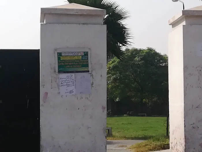 Mian Rehmat Ali Home Economics College For Girls Picture 5