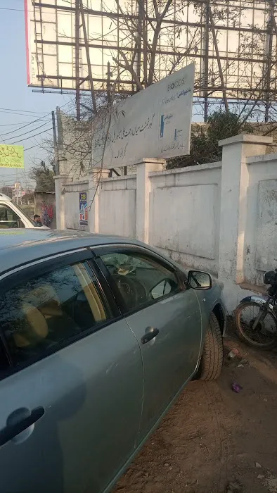 Govt. Mian Rehmat Ali Graduate College of Home Economics for Women Gujranwala Picture 8