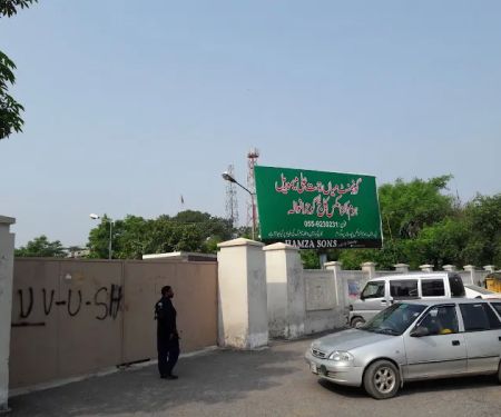 Govt. Mian Rehmat Ali Graduate College of Home Economics for Women Gujranwala