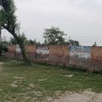 Govt Boys Primary School Miana Hazara