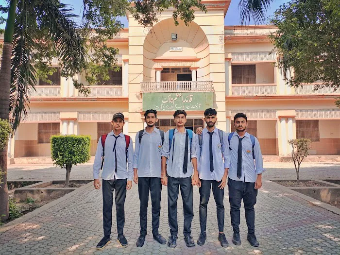 Quaid-e-Azam Block Zamindar College Picture 3