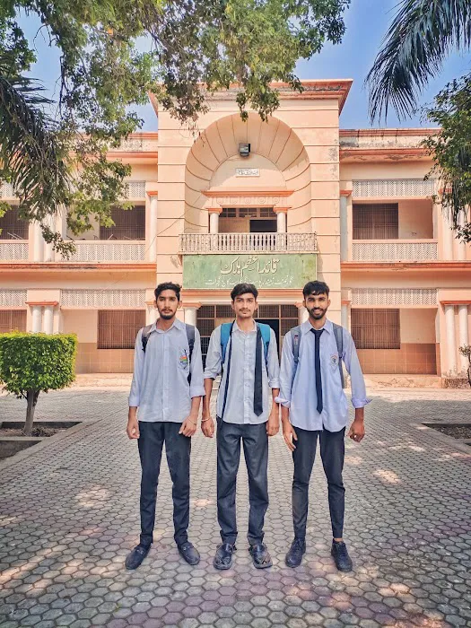 Quaid-e-Azam Block Zamindar College Picture 7
