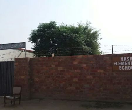 Nasir Elementary School Adhrahma