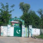 Govt Primary School Kot Umrana